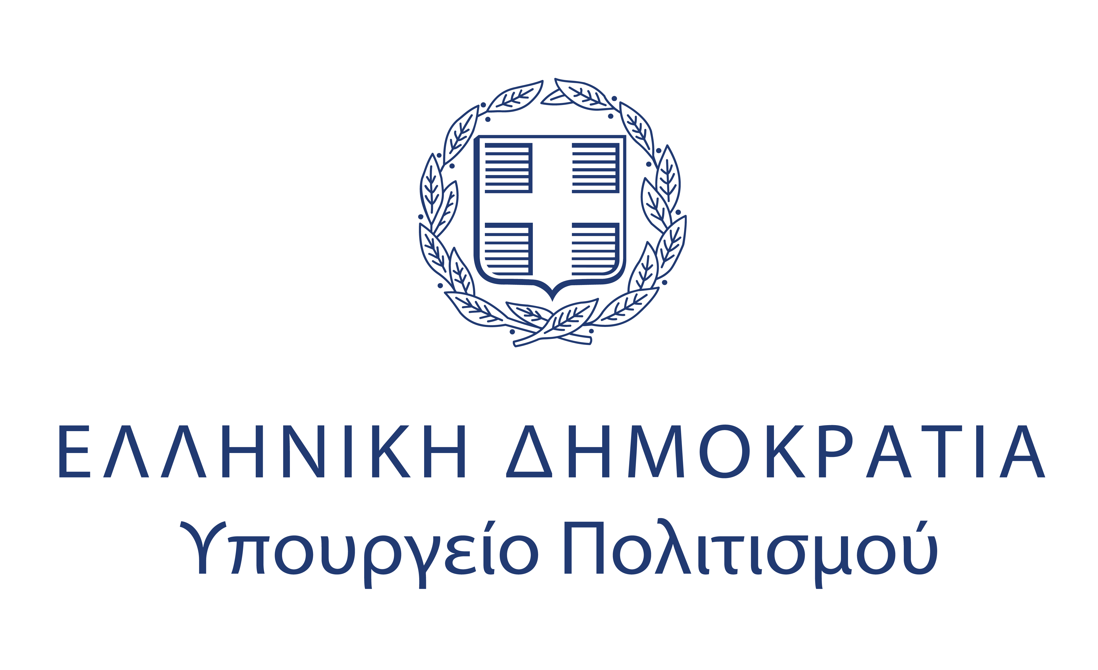 Logo of the Greek Ministry of Culture
